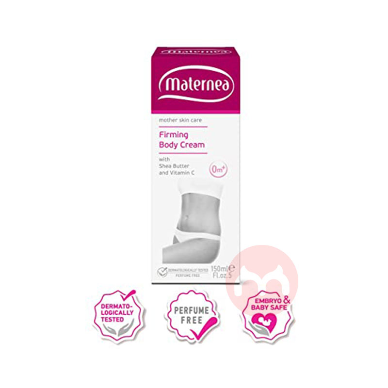 Maternea 불가리안 바디 퍼밍 크림 해외 현지 오리지널