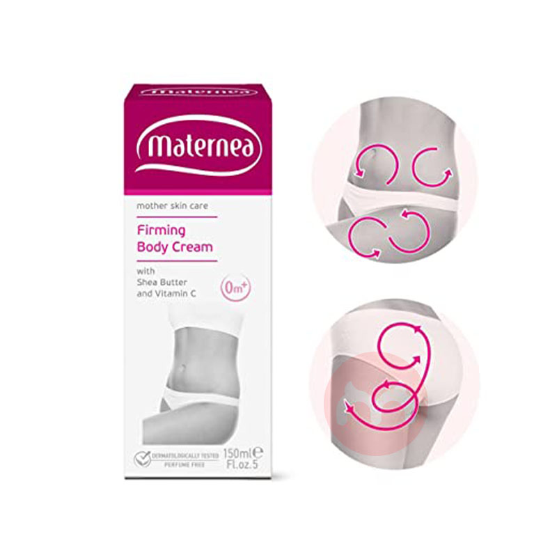Maternea 불가리안 바디 퍼밍 크림 해외 현지 오리지널