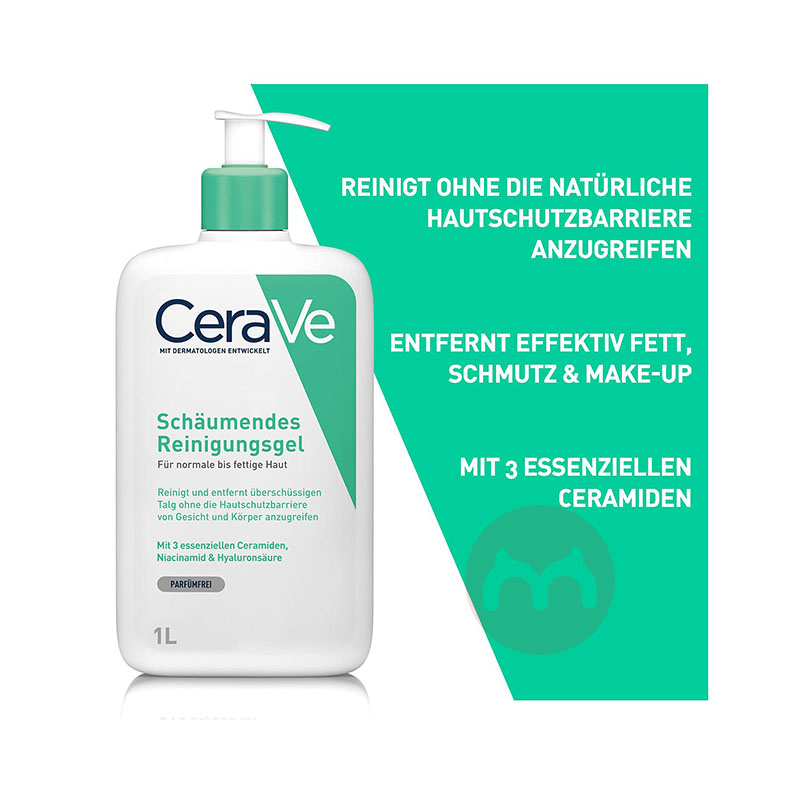 CeraVe 아메리칸 세라베 페이셜 앤 바디 포밍 클렌징 젤 오리지널 해외 현지판