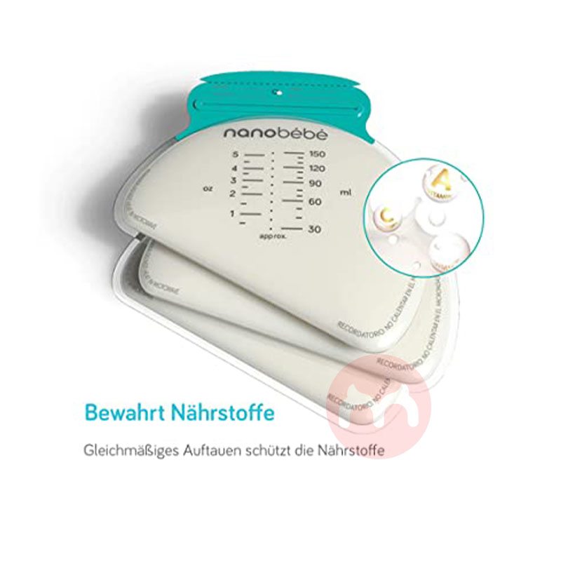 Nanobebe 아메리칸 나노베베 모유수납백 해외 네이티브 오리지널