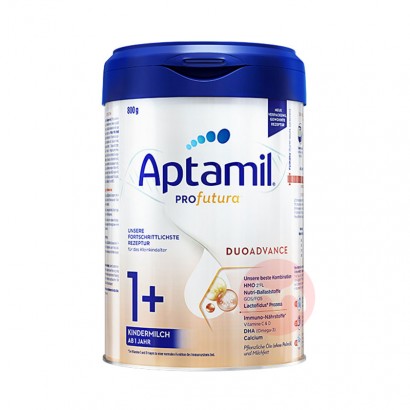 Aptamil 독일y (생산) 플래티넘에디션분유 1+ 세그먼트 * 4 캔해외버전