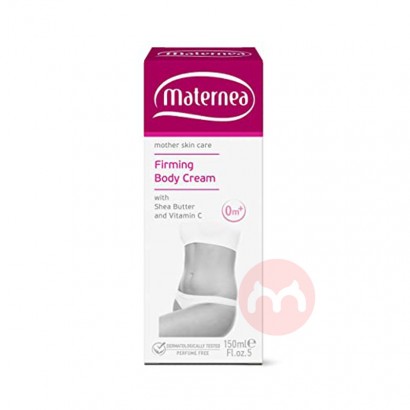 Maternea 불가리안 바디 퍼밍 크림 해외 현지 오리지널
